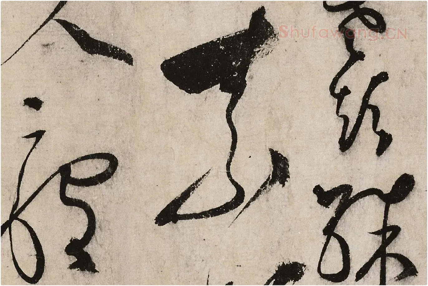 张弼草书《怀素上人草书歌》高清大图局部 (4)