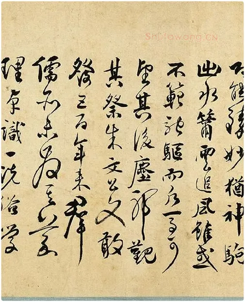 张弼《草书杂书卷》_20