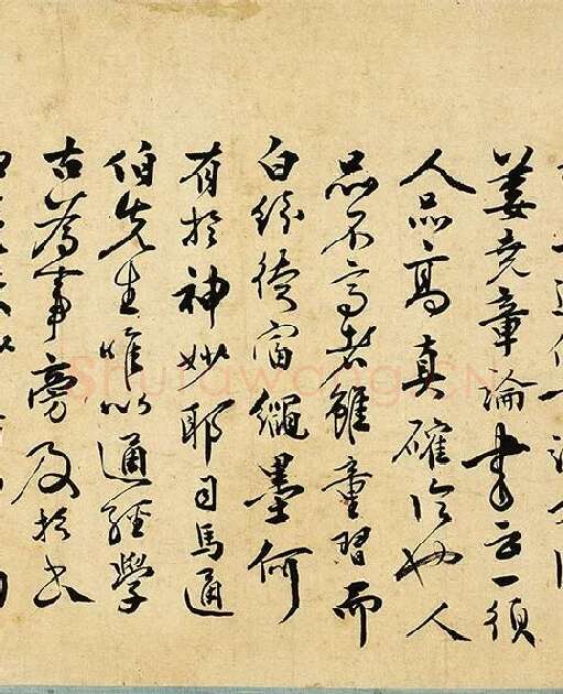 张弼《草书杂书卷》_21