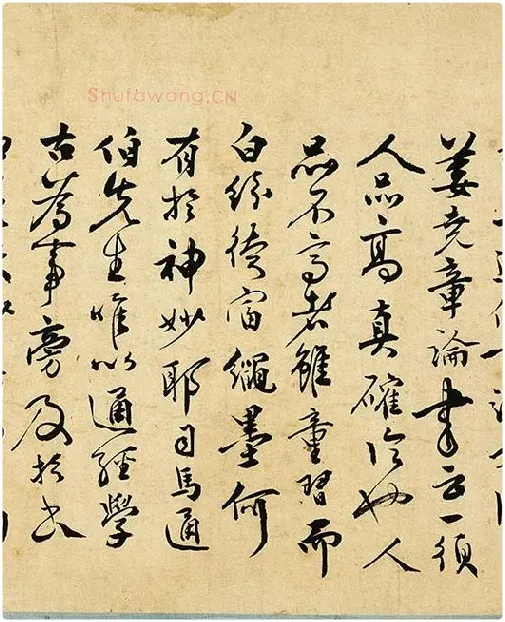 张弼《草书杂书卷》_21