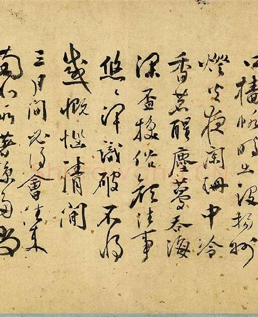 张弼《草书杂书卷》_23