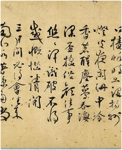 张弼《草书杂书卷》_23