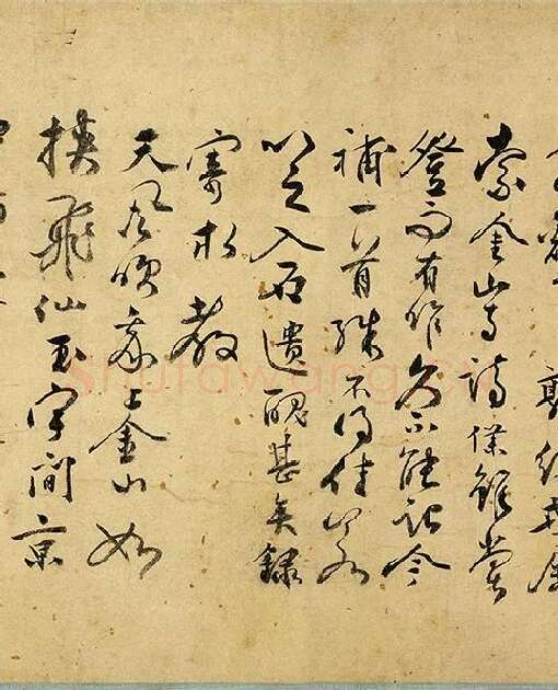张弼《草书杂书卷》_24