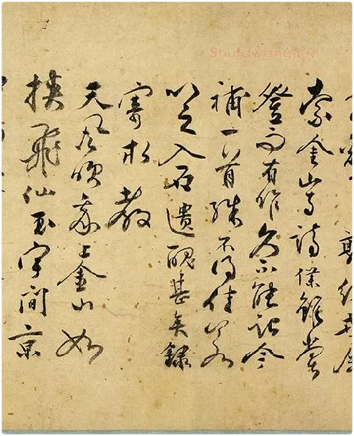 张弼《草书杂书卷》_24