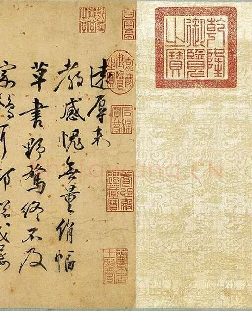 张弼《草书杂书卷》_25