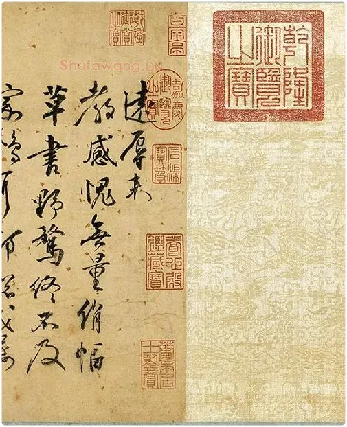 张弼《草书杂书卷》_25