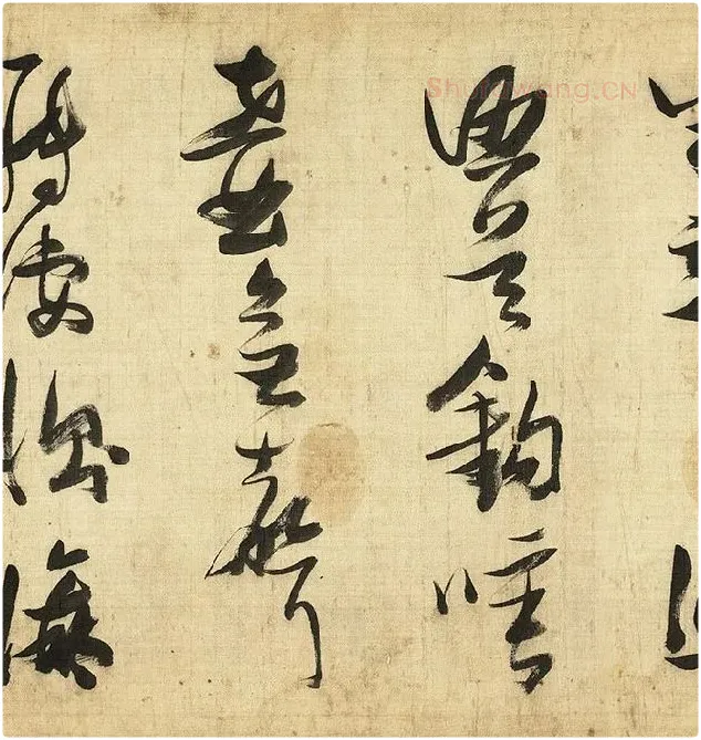 张瑞图《草书诗卷》_02