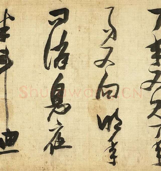 张瑞图《草书诗卷》_03