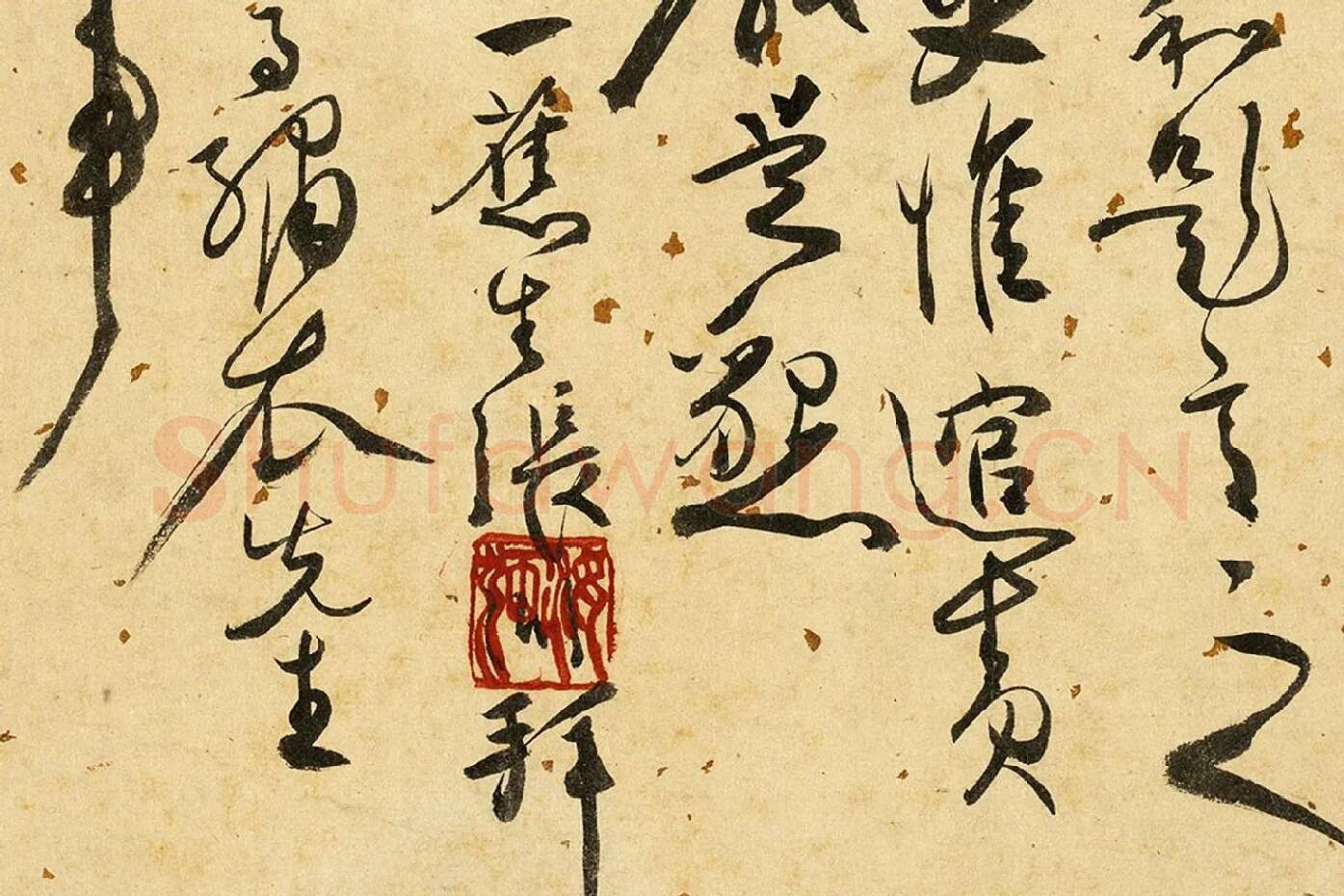 张弼草书《杂书卷》局部 (13)