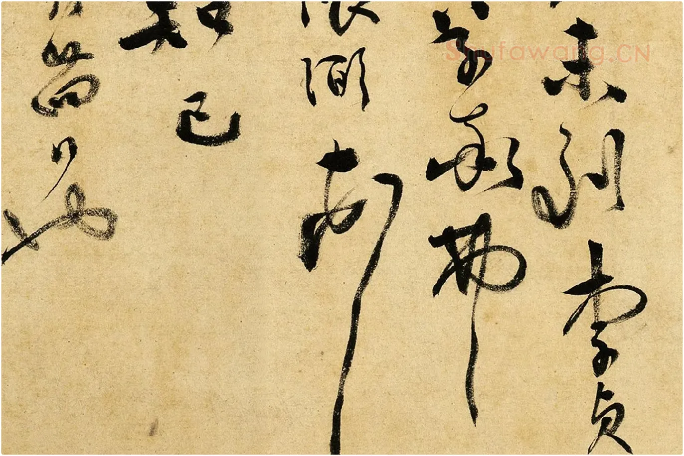 张弼草书《杂书卷》局部 (16)