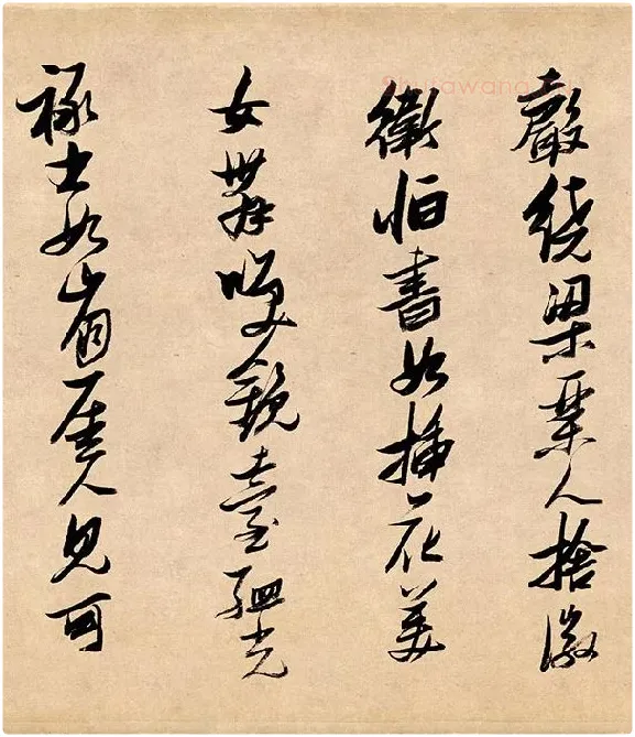 张瑞图行书《论书卷》_11
