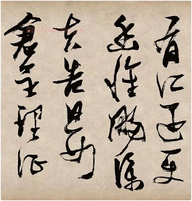 张瑞图草书《桃源洞口诗》_06