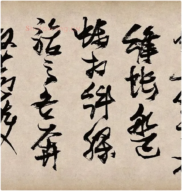 张瑞图草书《桃源洞口诗》_11