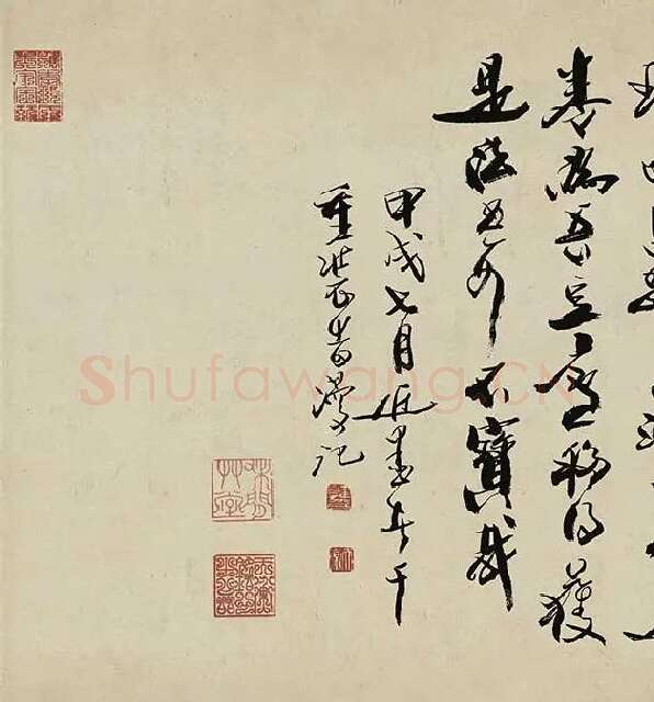 张瑞图《前赤壁赋卷》_01