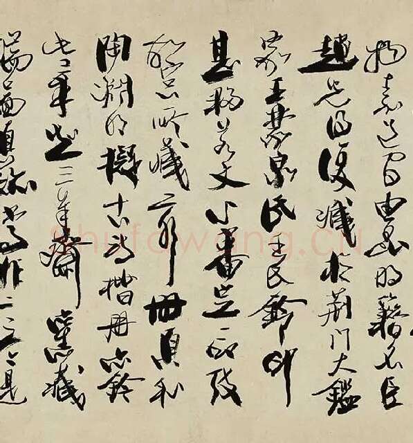 张瑞图《前赤壁赋卷》_02