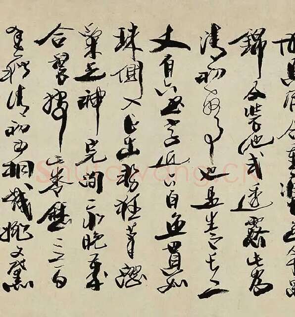 张瑞图《前赤壁赋卷》_03