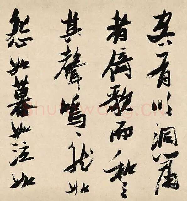 张瑞图《前赤壁赋卷》_23