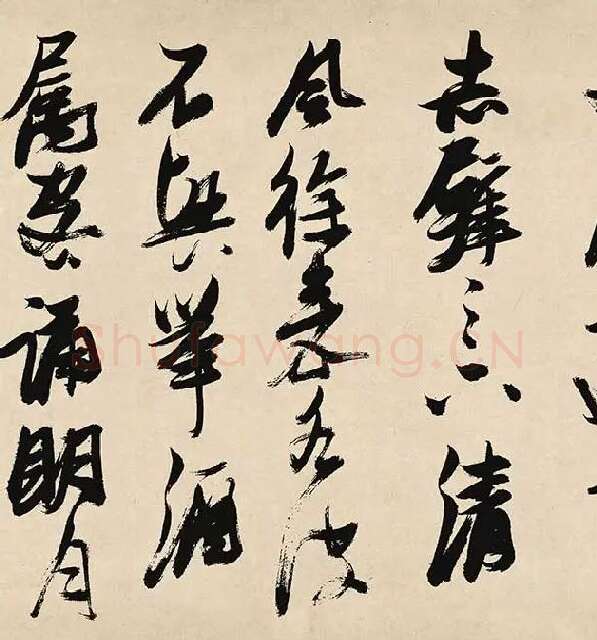 张瑞图《前赤壁赋卷》_29