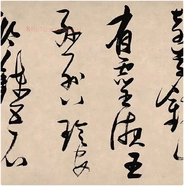 张瑞图《郭璞游仙诗》_06