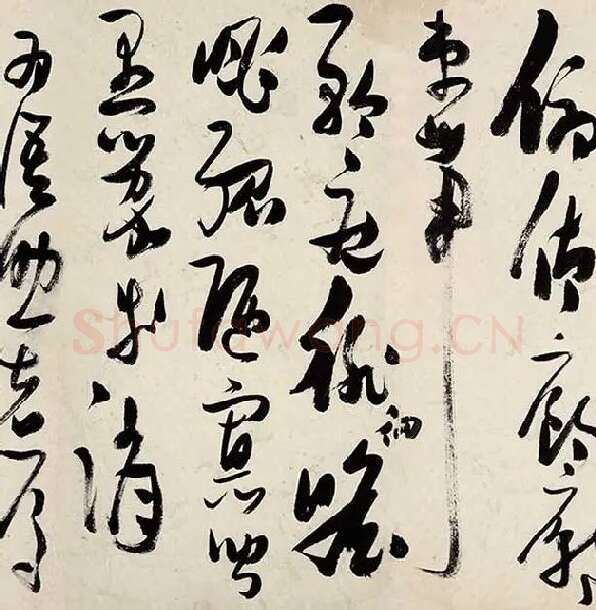 张瑞图《草书千字文卷》_02