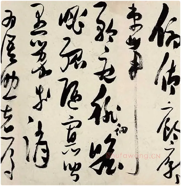 张瑞图《草书千字文卷》_02