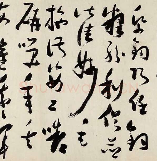 张瑞图《草书千字文卷》_04