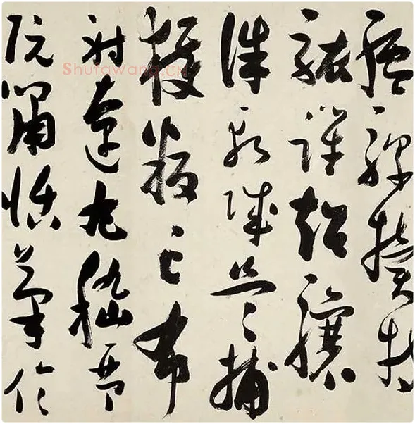 张瑞图《草书千字文卷》_05