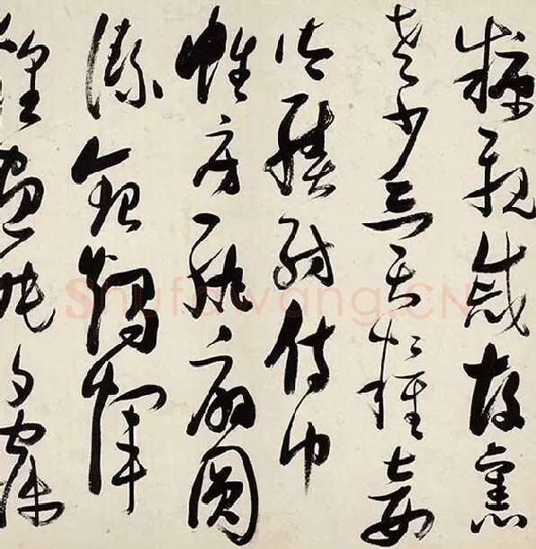 张瑞图《草书千字文卷》_08