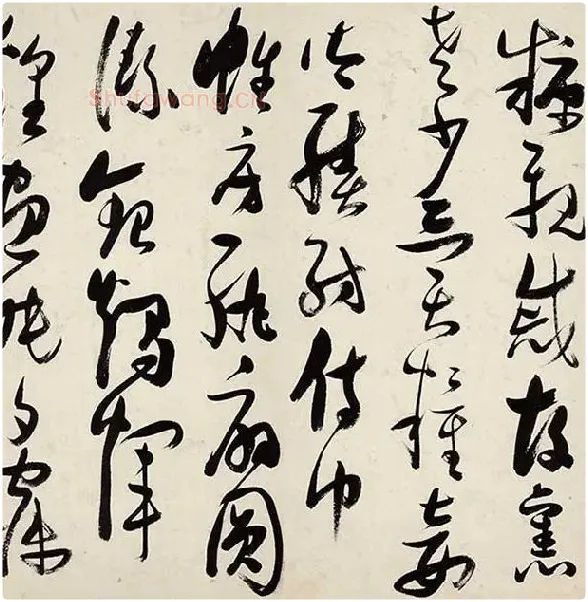 张瑞图《草书千字文卷》_08