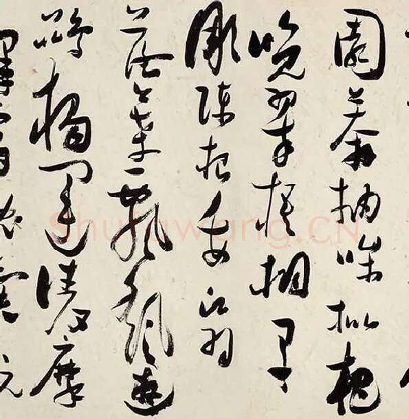 张瑞图《草书千字文卷》_10