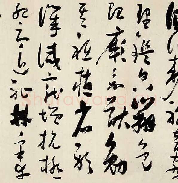 张瑞图《草书千字文卷》_12