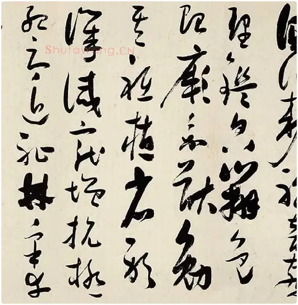 张瑞图《草书千字文卷》_12