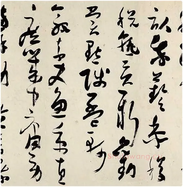 张瑞图《草书千字文卷》_13