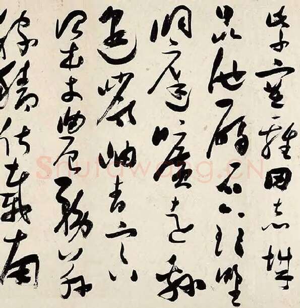 张瑞图《草书千字文卷》_14
