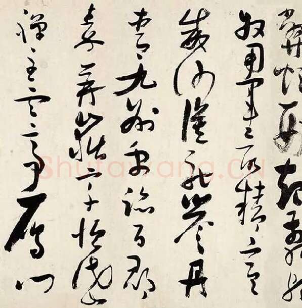 张瑞图《草书千字文卷》_15