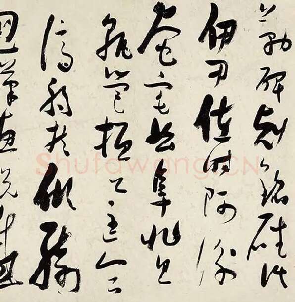 张瑞图《草书千字文卷》_17