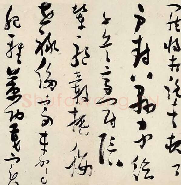 张瑞图《草书千字文卷》_18