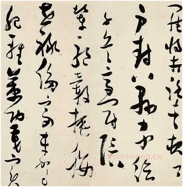 张瑞图《草书千字文卷》_18