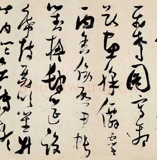 张瑞图《草书千字文卷》_20