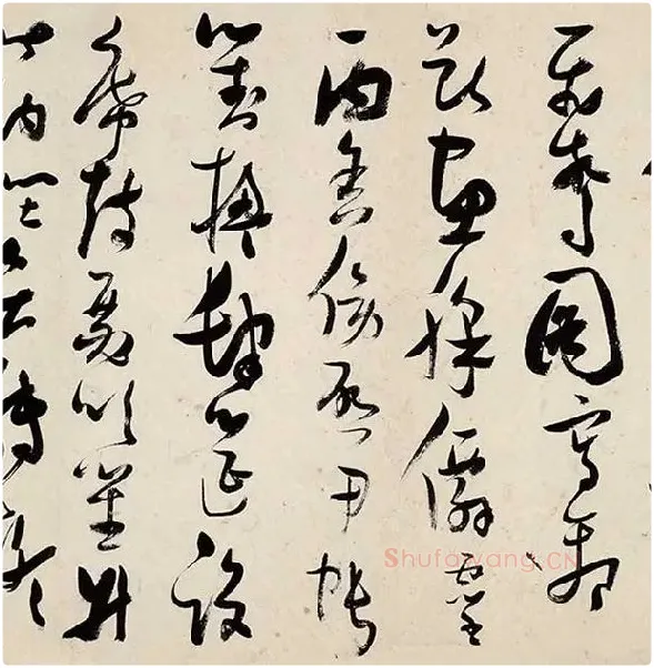 张瑞图《草书千字文卷》_20