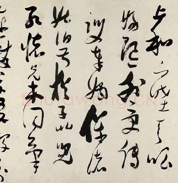 张瑞图《草书千字文卷》_23