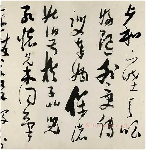 张瑞图《草书千字文卷》_23