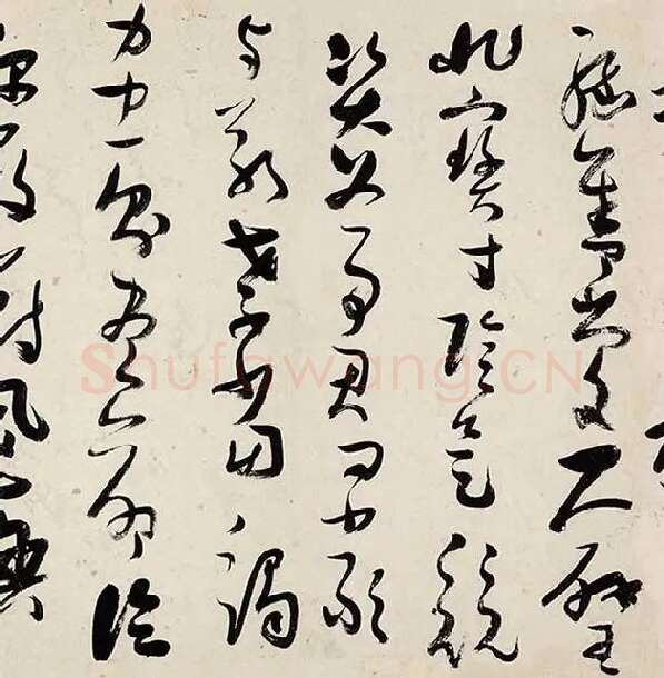 张瑞图《草书千字文卷》_26