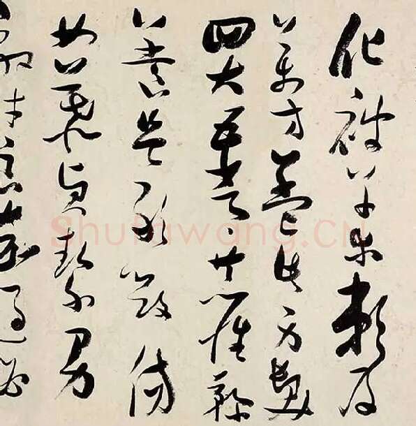 张瑞图《草书千字文卷》_29