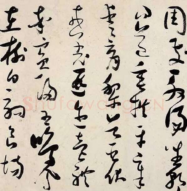 张瑞图《草书千字文卷》_30
