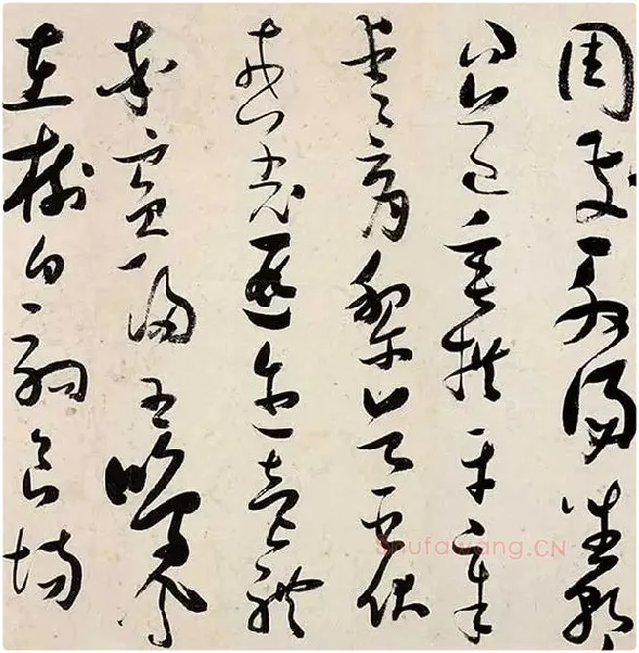 张瑞图《草书千字文卷》_30