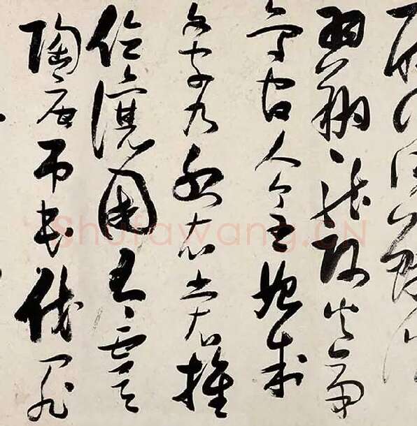 张瑞图《草书千字文卷》_31