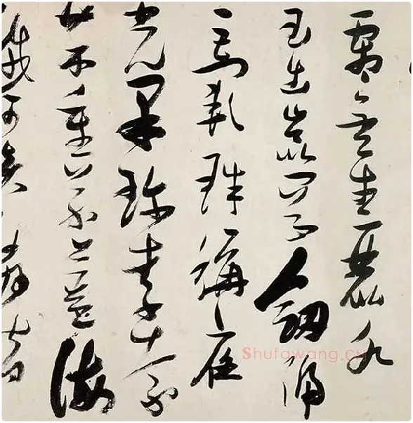 张瑞图《草书千字文卷》_32