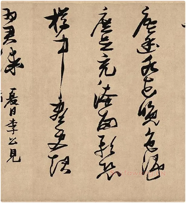 张瑞图《行草书杜甫诗》_02