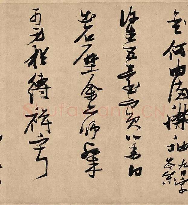 张瑞图《行草书杜甫诗》_06